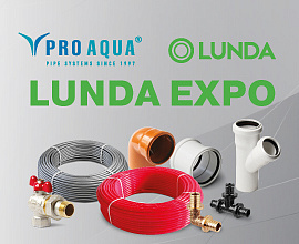 PRO AQUA на LUNDA EXPO в Казани для систем водоснабжения PRO AQUA